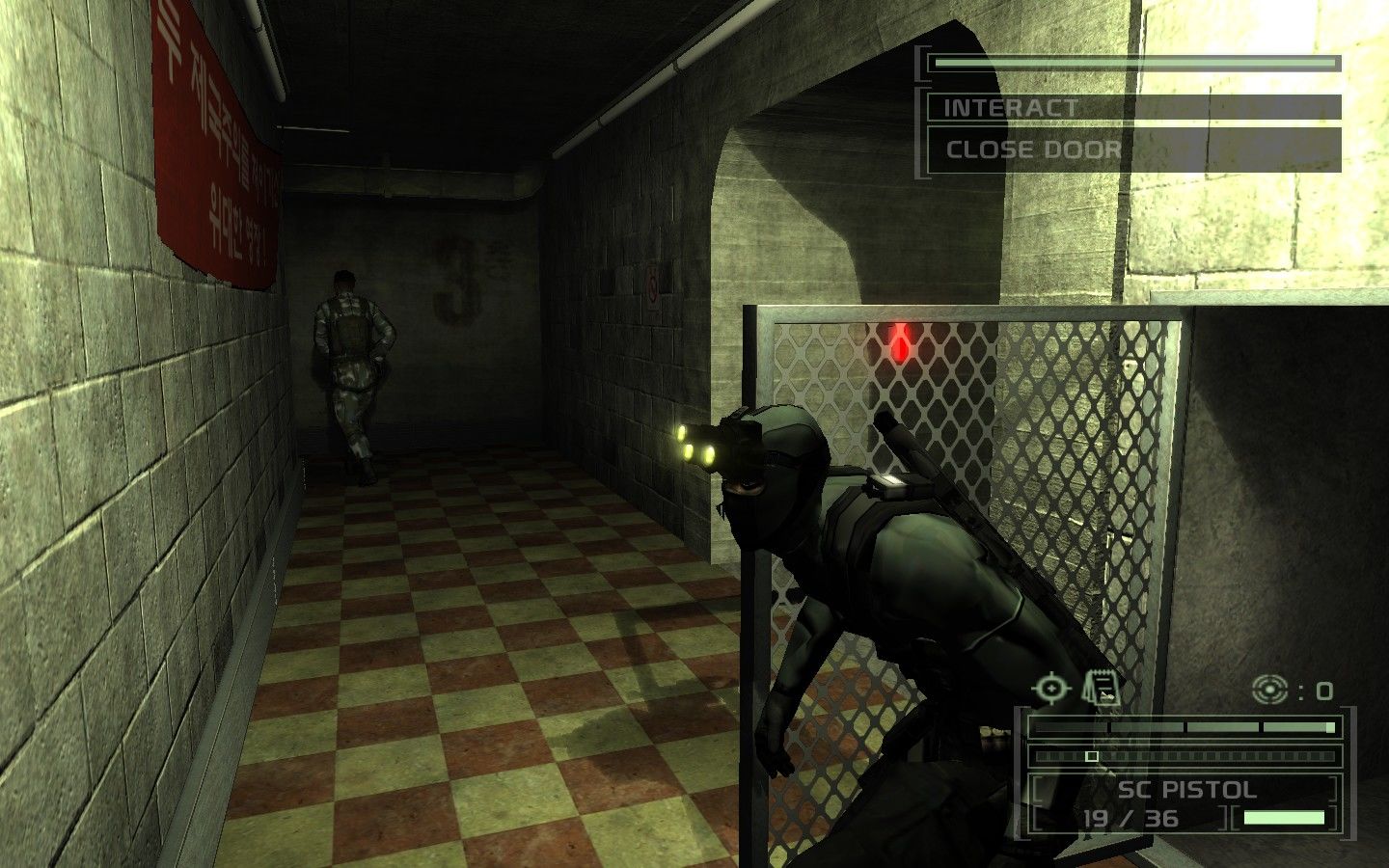 Tom Clancy's Splinter Cell: Double Agent - Lutris