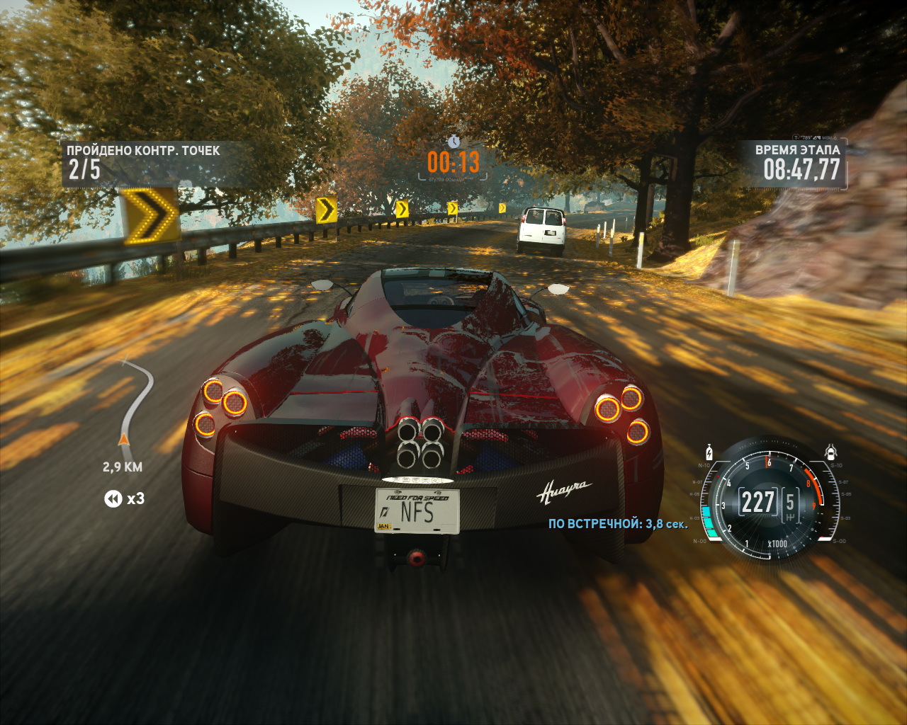 nfs the run for pc