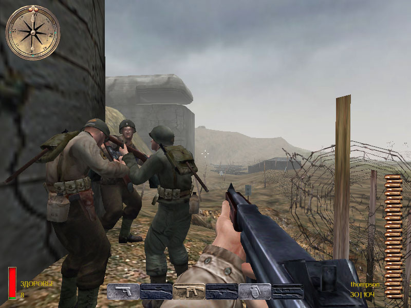 medal of honor allied assault coop