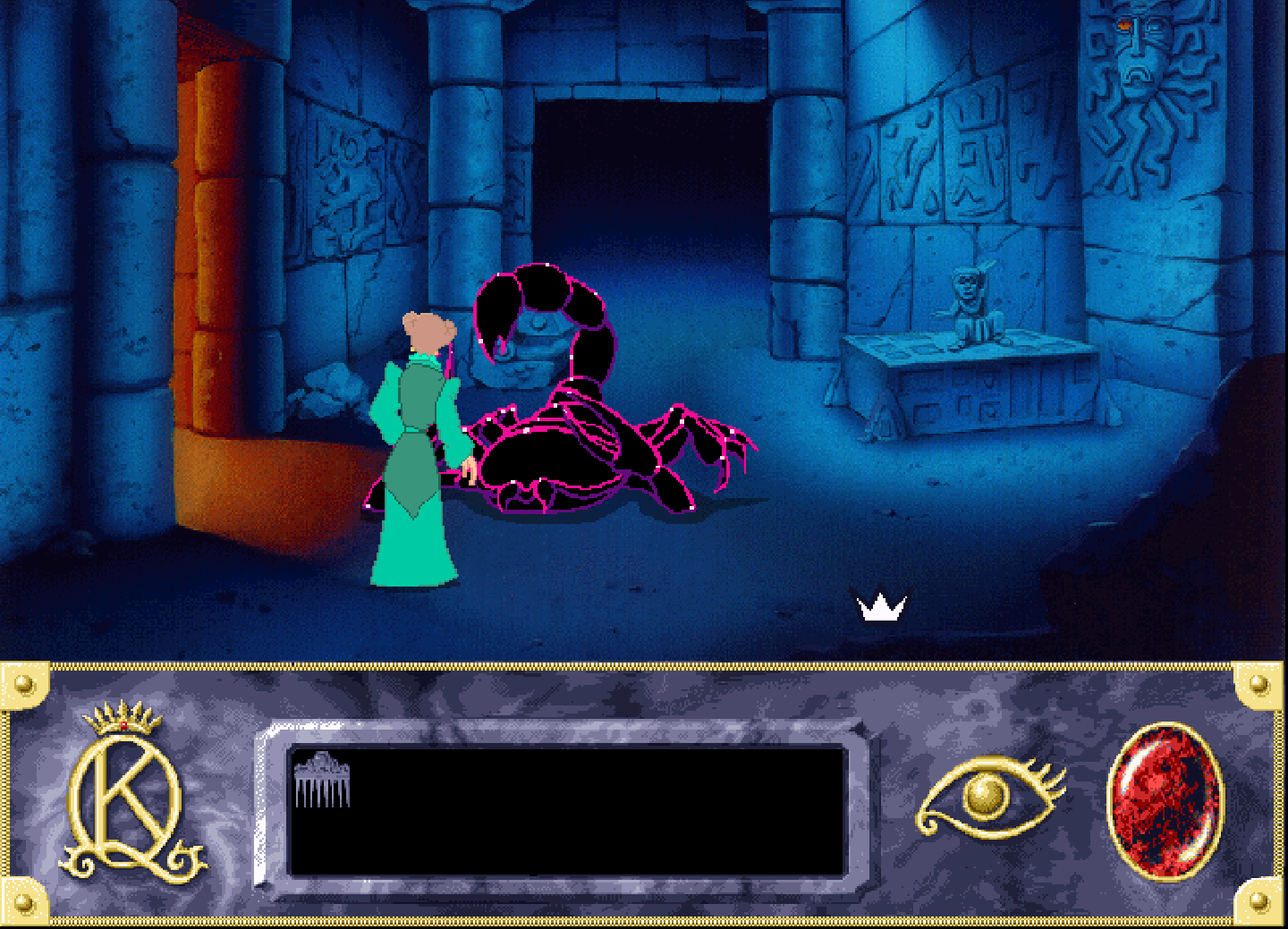 Старая игра про принцессу. King's Quest VII: невеста тролля. Kings Quest 7 невеста тролля -. Игра Kings Quest. Roberta Williams' King's Quest 6.
