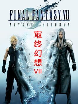 Final Fantasy VII - Lutris