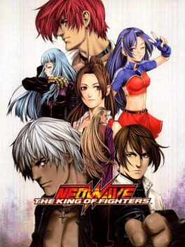 Fatal Fury 2 - Lutris