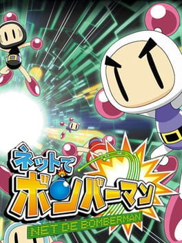 Bomberman Jetters  (PS2) Gameplay 