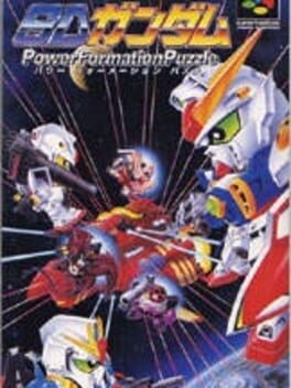 SD Gundam Power Formation Puzzle - Lutris
