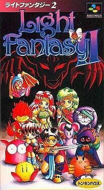 Light Fantasy II - Lutris